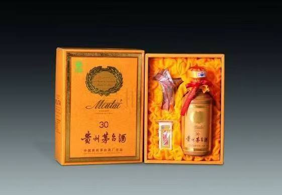 晴隆年份酒回收